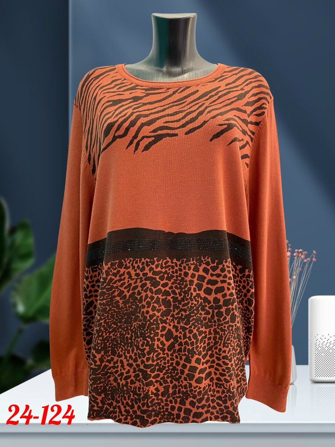 кофта женская,женский свитер,кофта туника,женские джемпера,кофта свитер