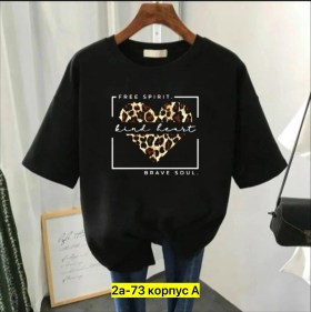 Футболка