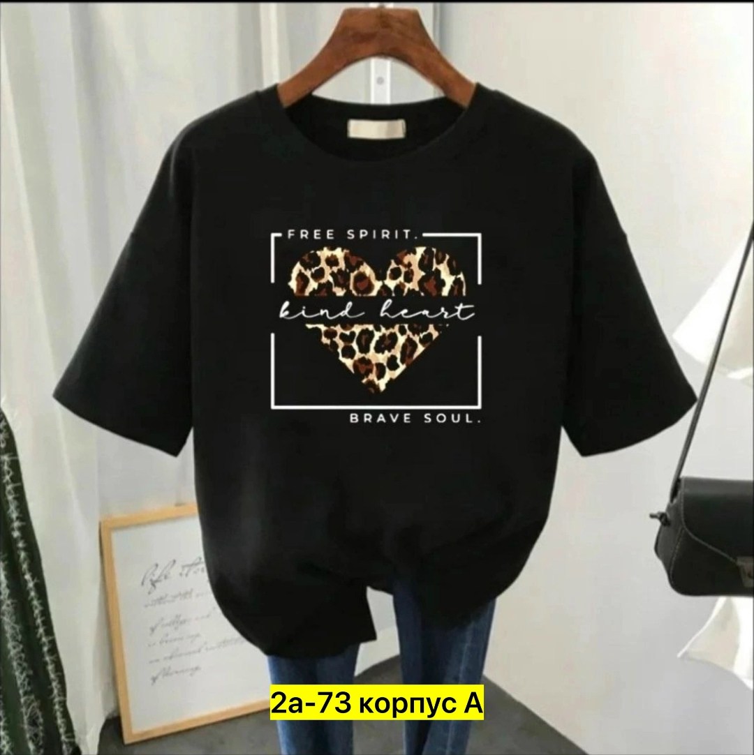 женская футболка,футболка женская белая,базовая женская футболка,футболки и майки,футболка белая с