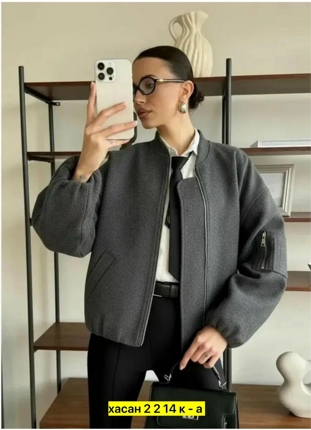 куртка бомбер оверсайз осенняя утепленная fashionboom,бомбер оверсайз шерстяной,куртка бомбер женская,бомбер оверсайз осенний,куртка бомбер оверсайз