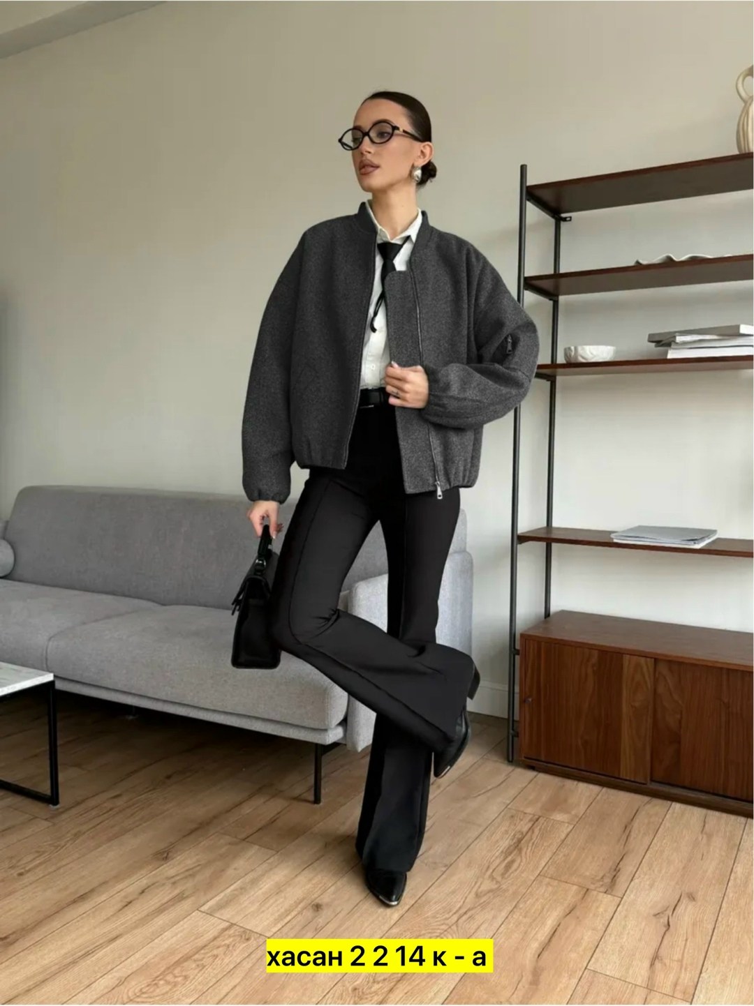 куртка бомбер оверсайз осенняя утепленная fashionboom,бомбер оверсайз шерстяной,куртка бомбер женская,бомбер оверсайз осенний,куртка бомбер оверсайз