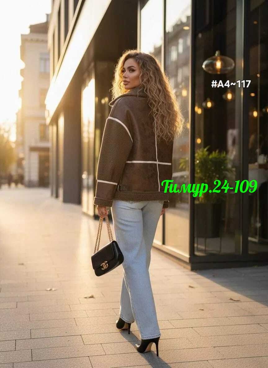 стильная дубленка,дубленка женская авиатор,дубленка женская,дубленка авиатор,эко дубленка женская