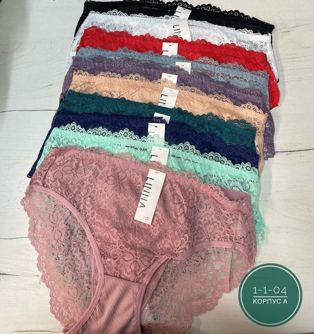женские трусы,нижнее белье трусы,трусы женские 5 шт,комплект трусов,комплект трусики