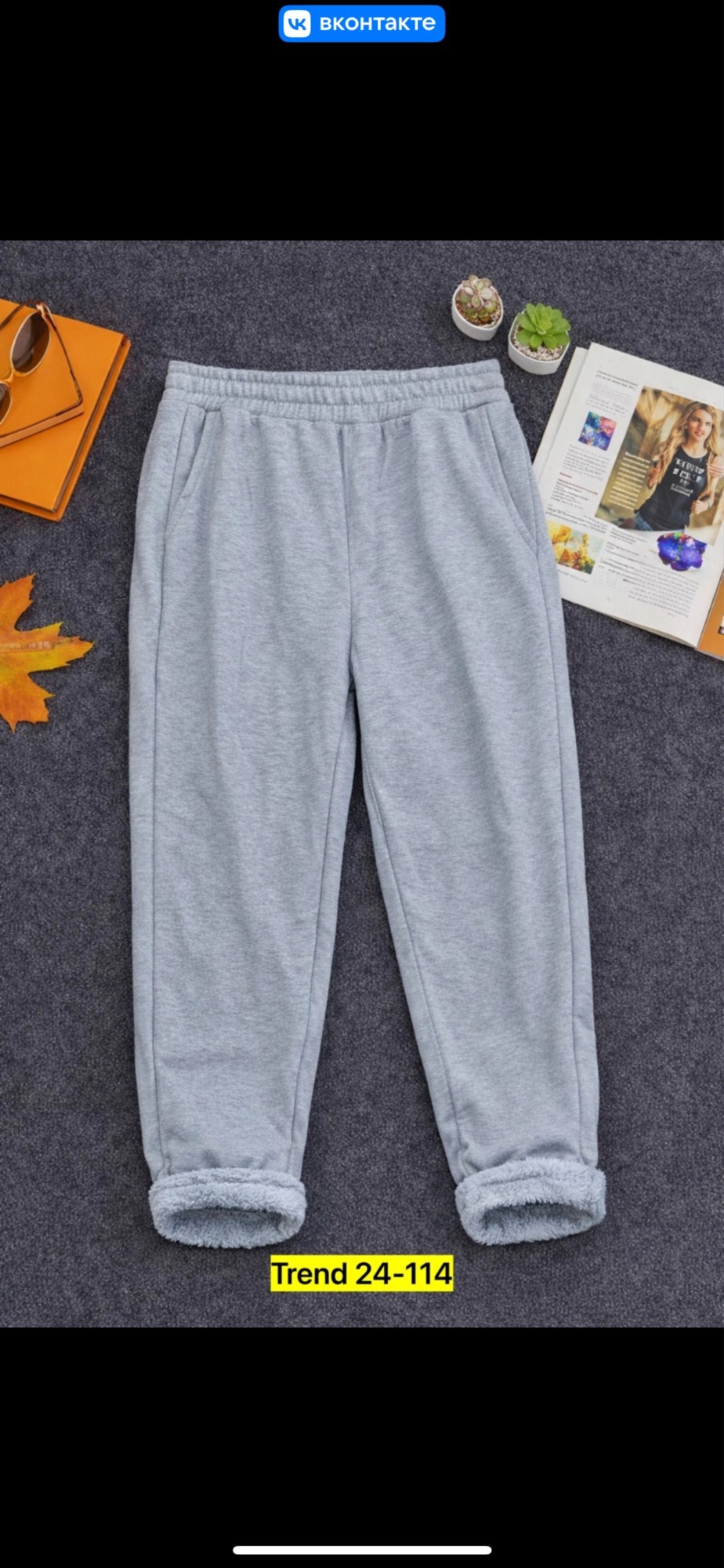 men s winter fleece sweatpants warm jogger pants tacvasen,спортивные штаны на флисе,флисовые брюки,спортивные штаны,штаны на флисе