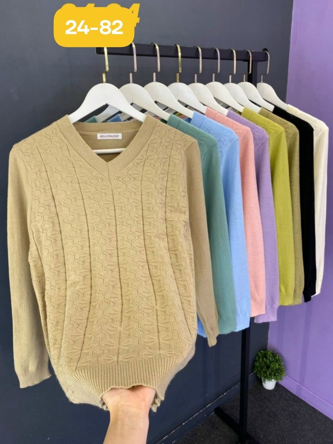 кофта женская,кофта,свитера женские,модные свитера,женские вязаные свитера