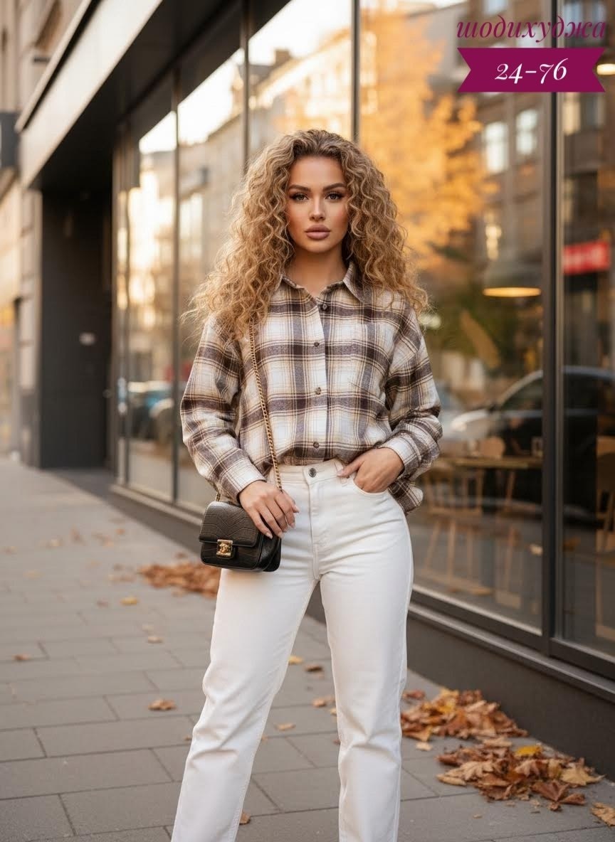 рубашка оверсайз в клетку теплая,рубашка оверсайз в клетку теплая by nikitina,рубашка женская в клетку оверсайз,рубашка оверсайз в клетку хлопок pahomova oksana,рубашка в клетку женская