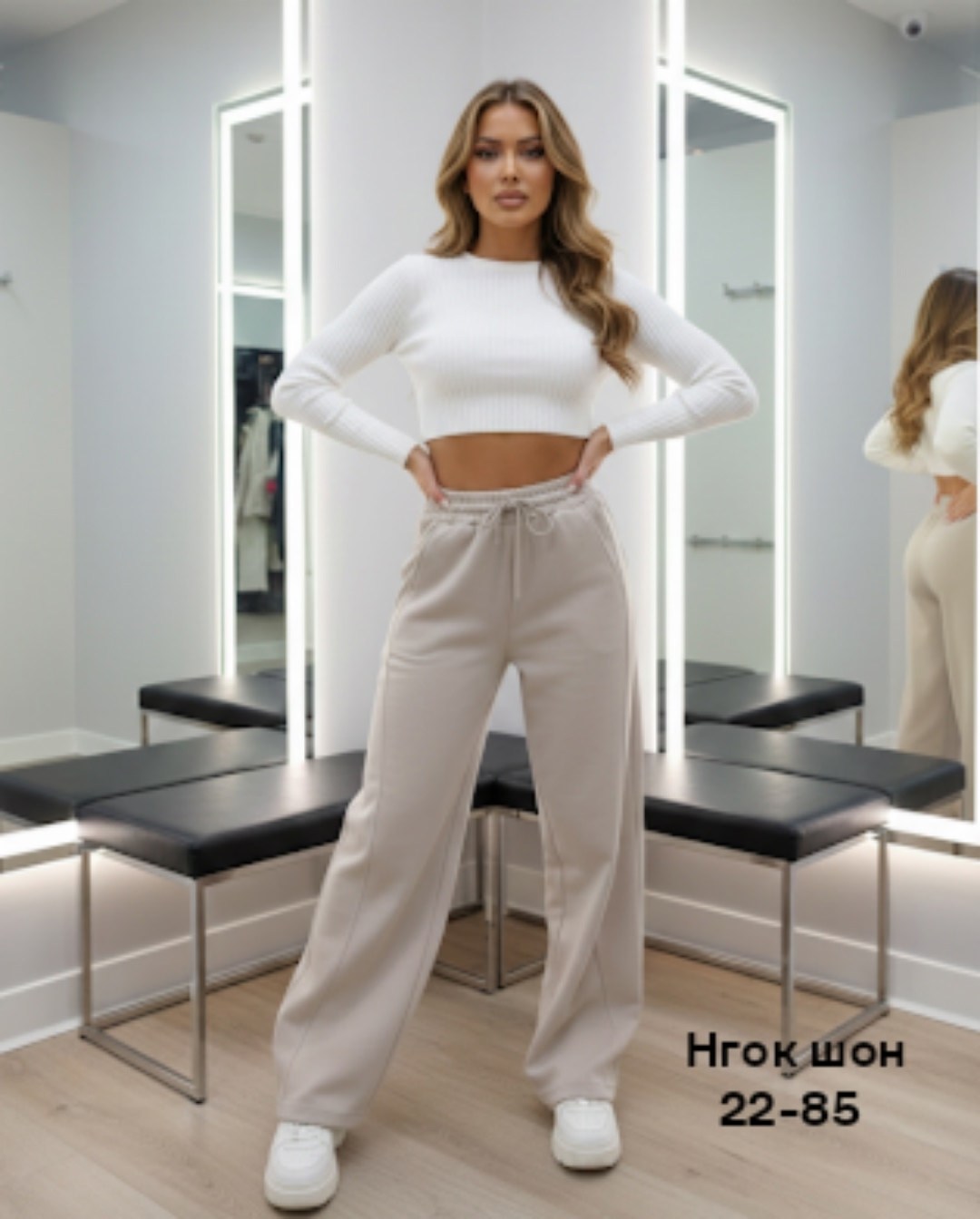 штаны женские,брюки палаццо женские,женские брюки,брюки плотные,брюки палаццо