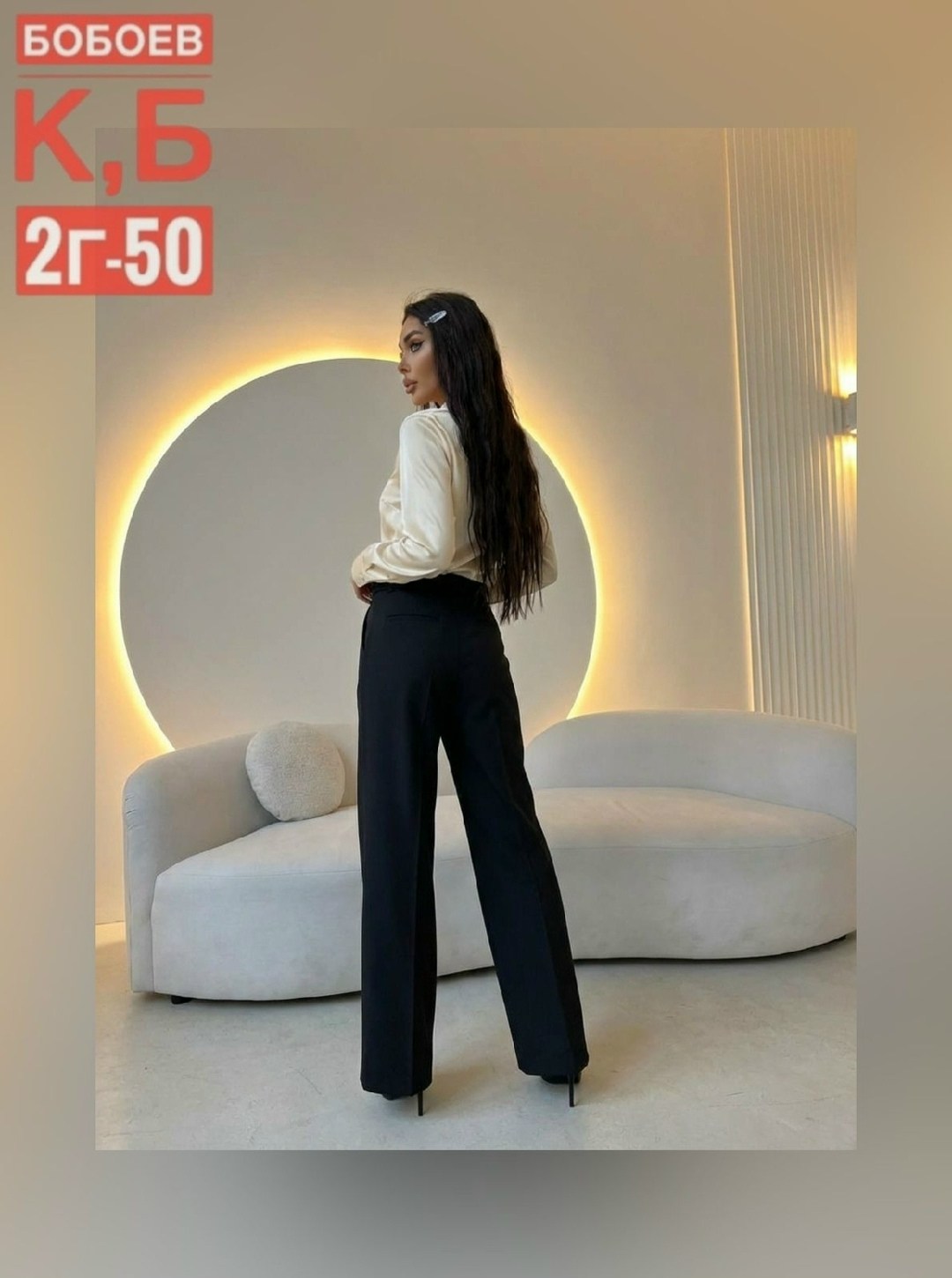 брюки палаццо,брюки палаццо 2026 черные,палаццо брюки женские,брюки палаццо модный дом виктории тишиной,черные брюки палаццо