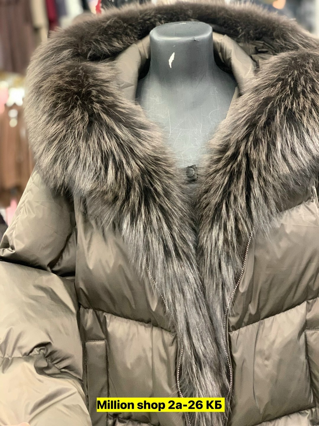 пуховик с натуральным мехом,пуховик с мехом,женские пуховики,пуховик люкс с натуральным мехом,пуховик с чернобуркой