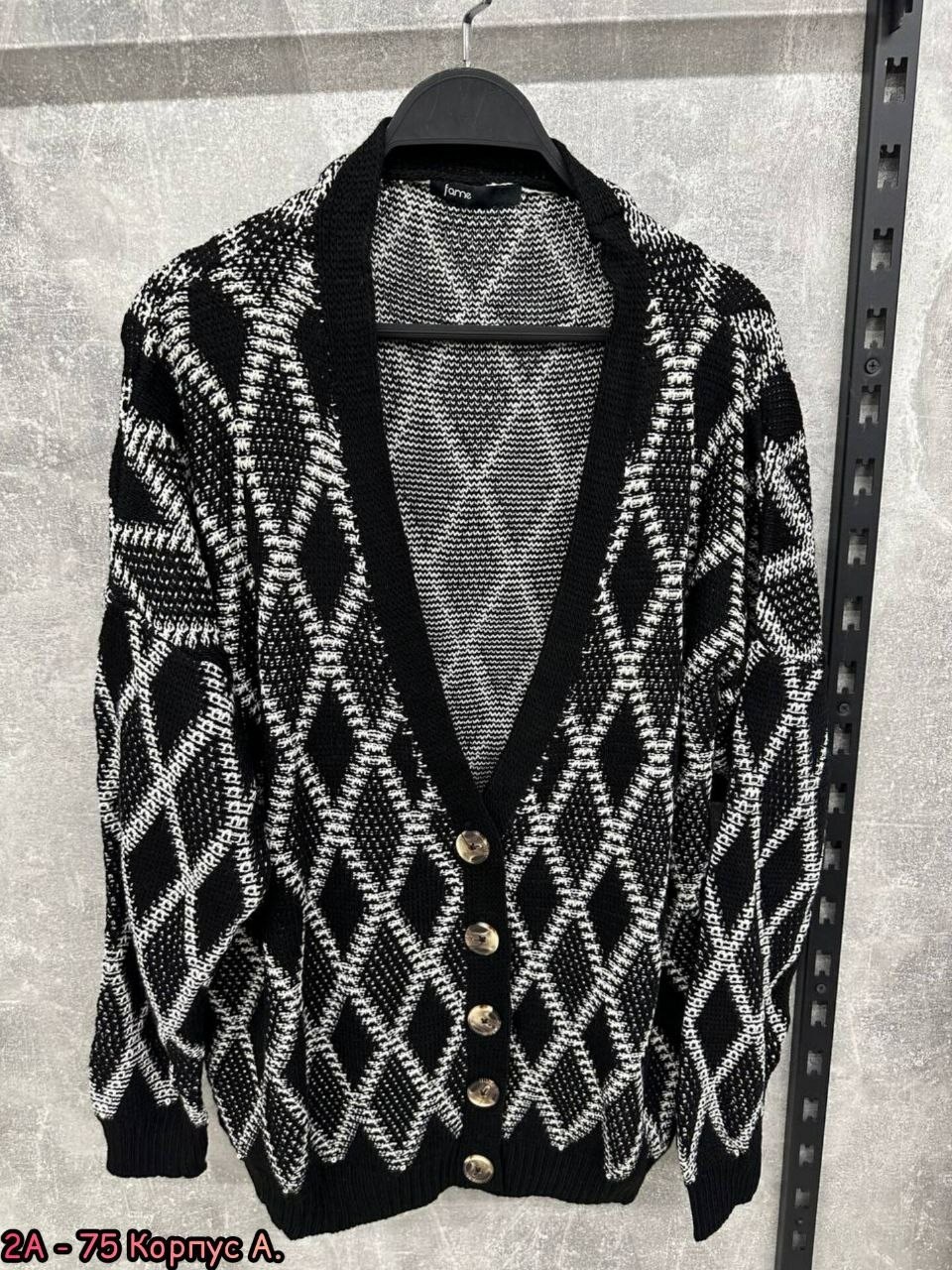 кардиган кофта,кардиган женский,вязаные кардиганы,кардиган,зеленый кардиган