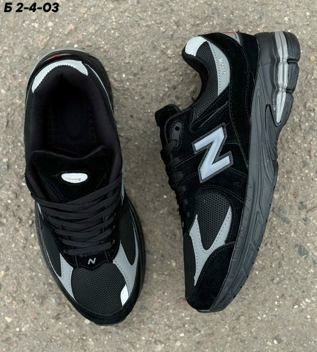 мужские кроссовки new balance,кроссовки new balance,кроссовки,кроссовки new balance 990,кроссовки new balance 2002