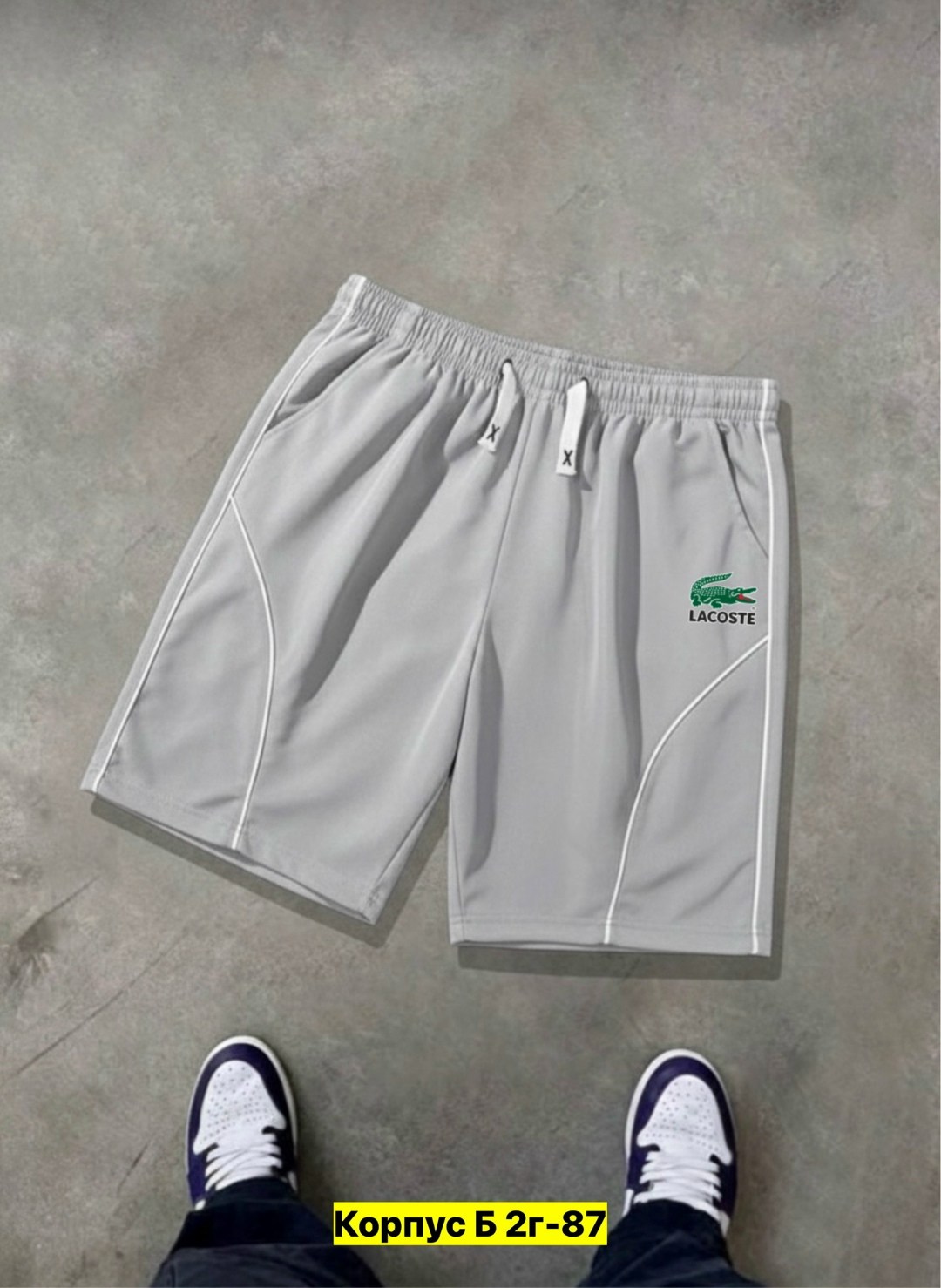 шорты спортивные adidas,шорты мужские adidas,шорты adidas,шорты мужские,шорты adidas sportswear adidas