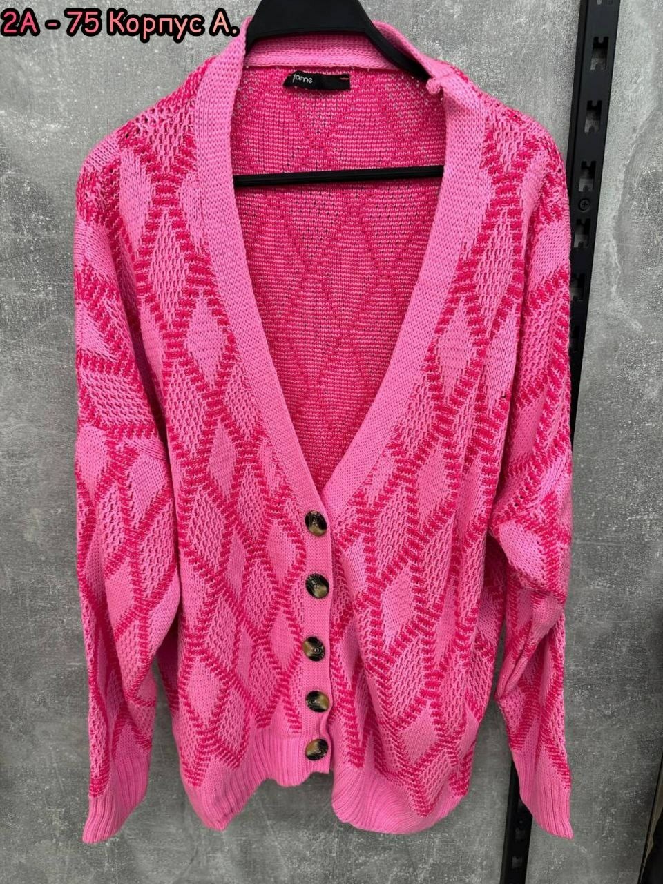 кардиган кофта,кардиган женский,вязаные кардиганы,кардиган,зеленый кардиган