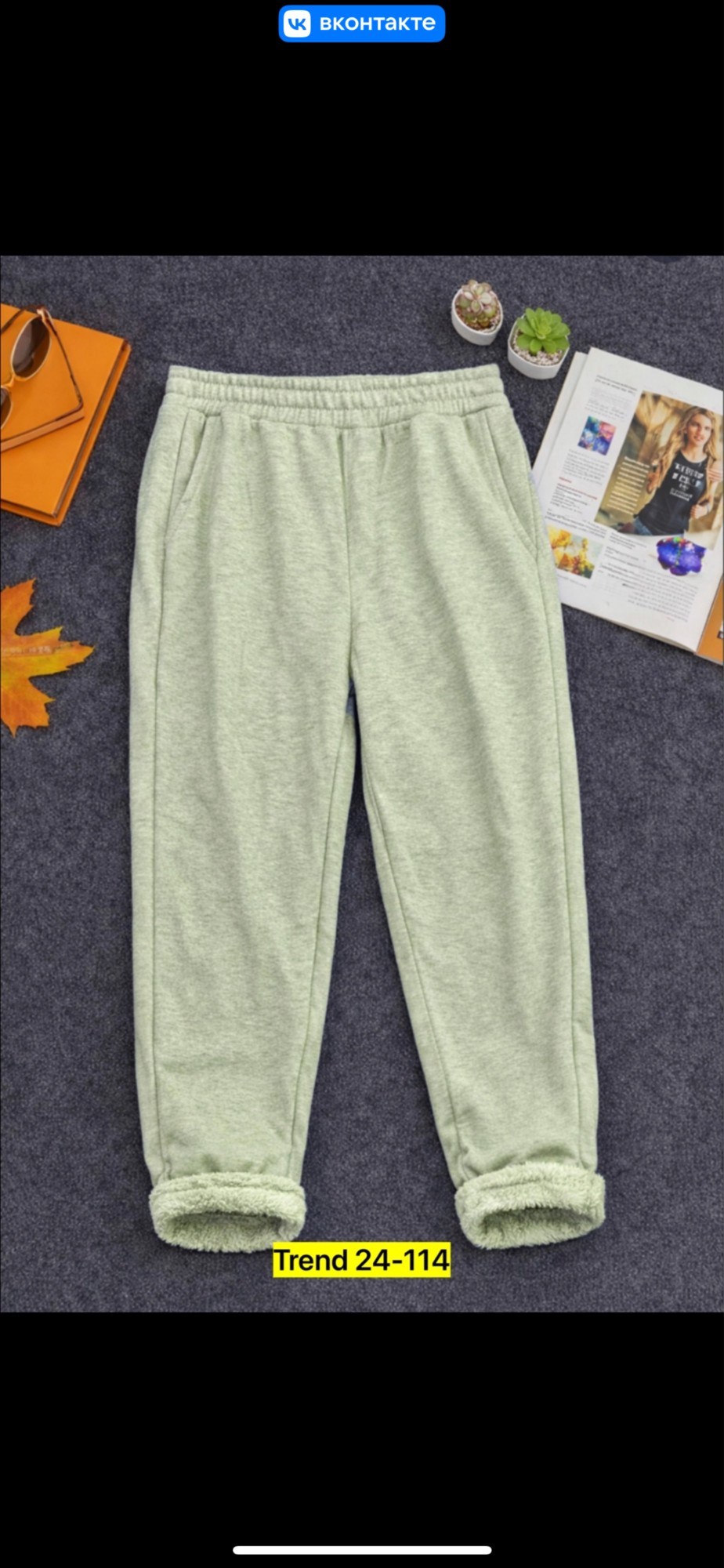 men s winter fleece sweatpants warm jogger pants tacvasen,спортивные штаны на флисе,флисовые брюки,спортивные штаны,штаны на флисе