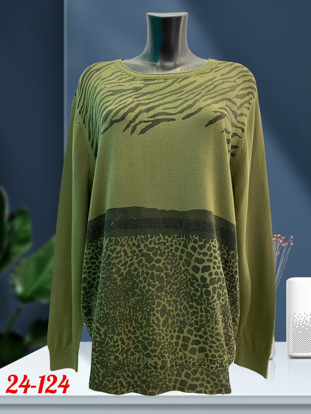 кофта женская,женский свитер,кофта туника,женские джемпера,кофта свитер