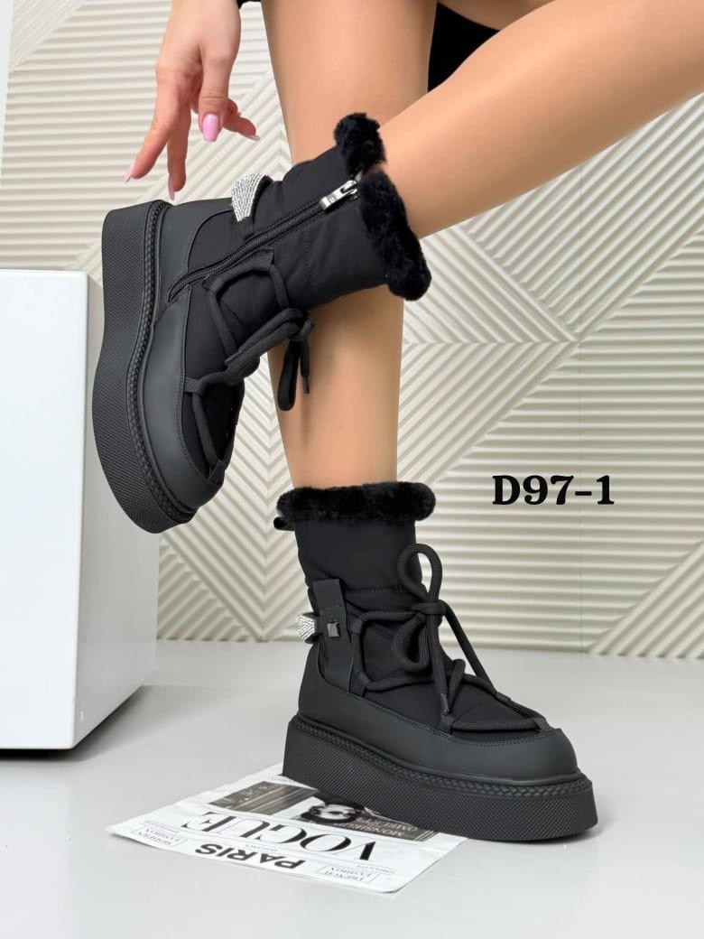 женская зимняя,дутики,дутики женские,,дутики зимние