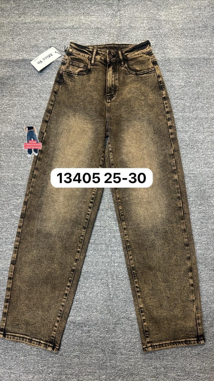 коричневые джинсы женские,коричневые джинсы на флисе женские,джинсы женские,брюки джинсы,коричневые джинсы