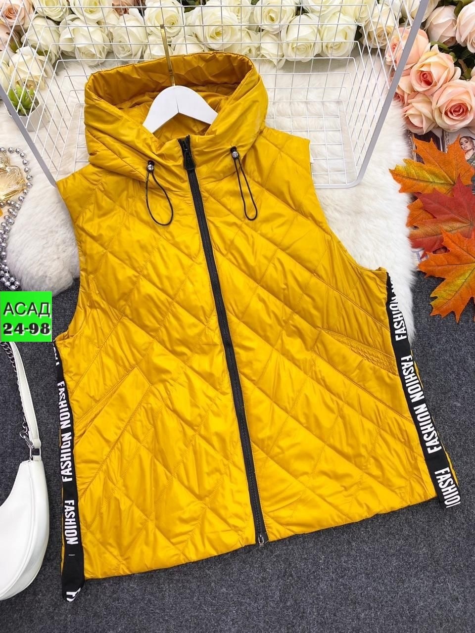 жилетка женская,желтая жилетка женская,желтый жилет женский,теплый жилет,жилет женский