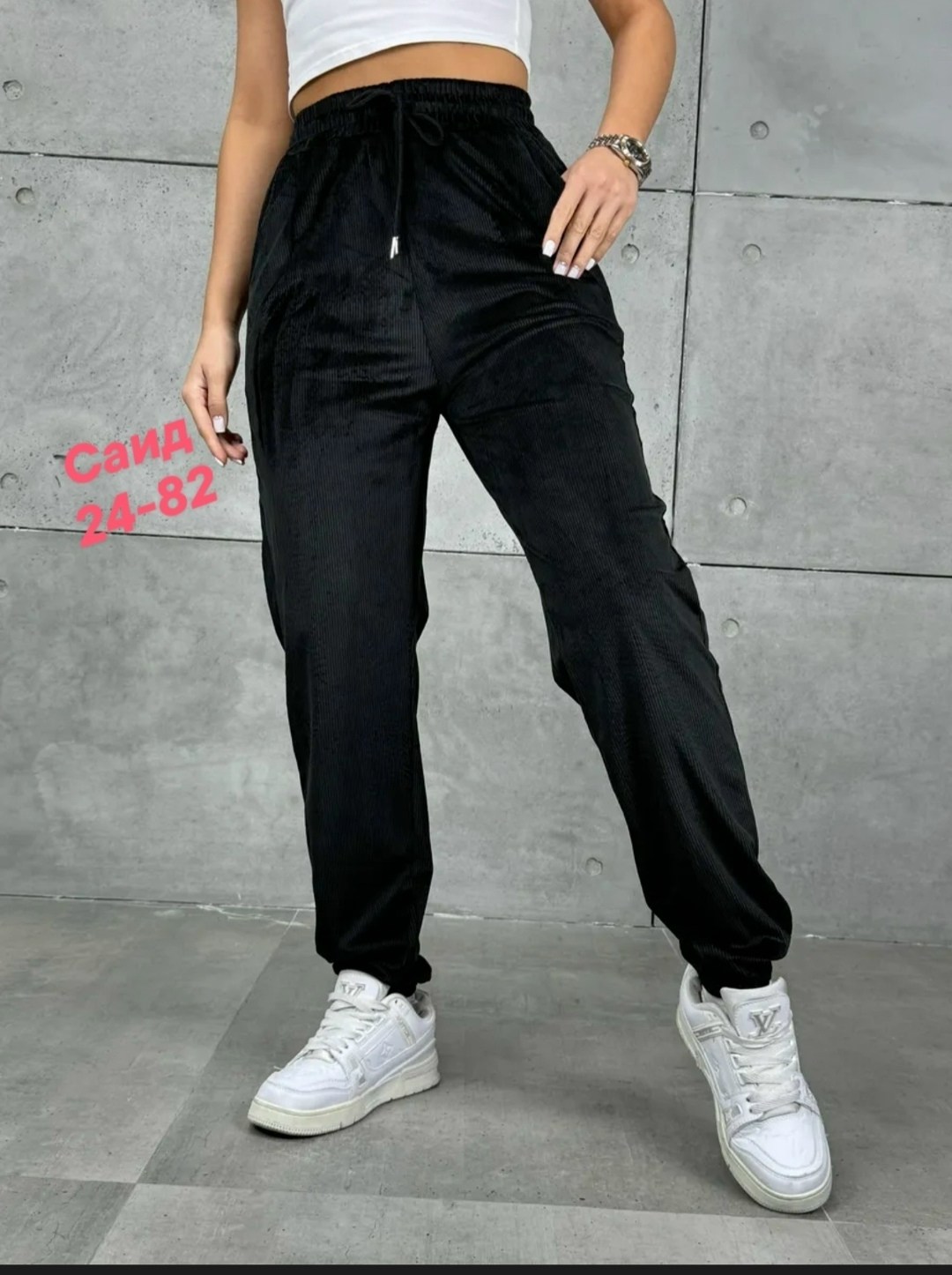 женские вельвет брюки джоггеры,брюки женские велюр,женские штаны,джоггеры женские,брюки джоггеры