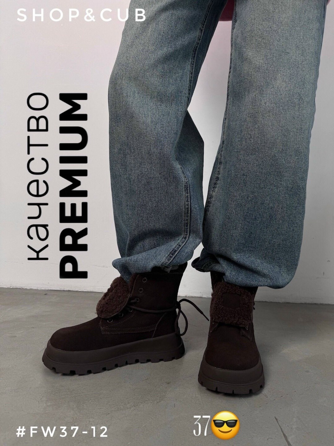 ,зимняя женская ,зимняя ,зимние угги,угги женские