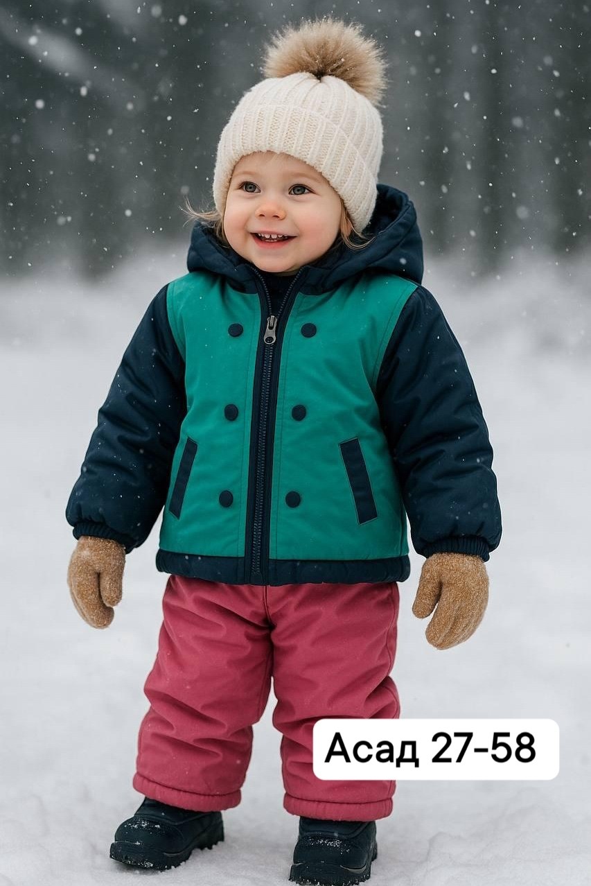 зимний костюм для мальчика,batik комбинезон трансформер детский зимний,детский зимний костюм,одежда мальчику зимой,куртка з