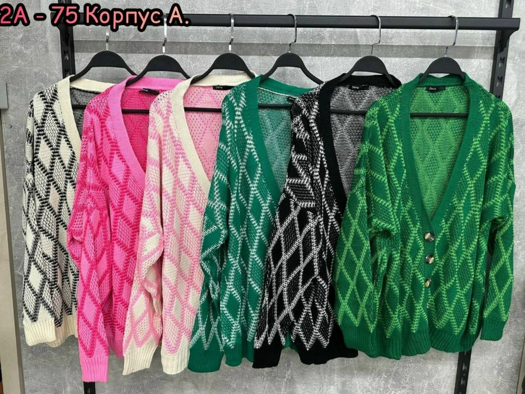 кардиган кофта,кардиган женский,вязаные кардиганы,кардиган,зеленый кардиган