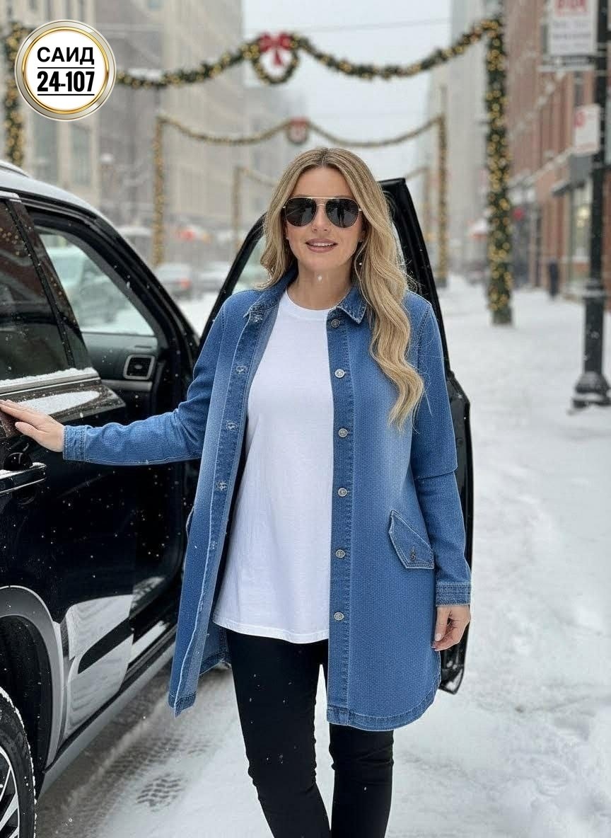 куртка джинсовая,куртка джинсовая женская,джинсовка женская удлиненная,джинсовый кардиган,джинсовая куртка рубашка оверсайз удлиненная
