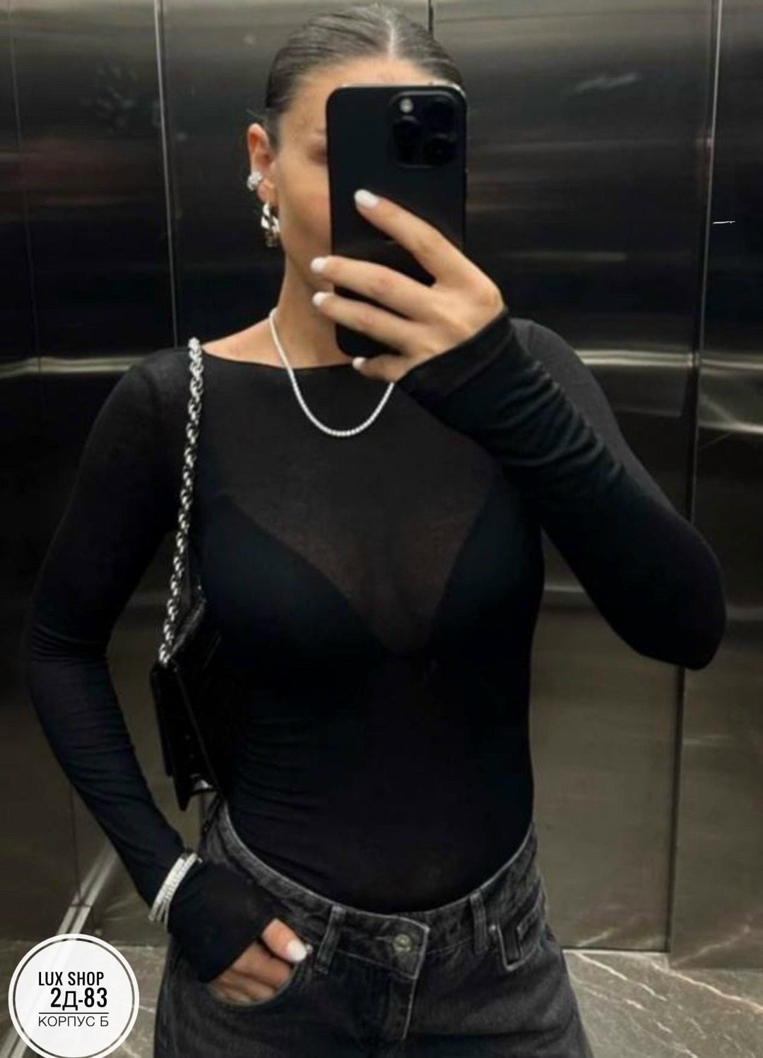 женская кофта,лонгслив женский,лонгслив базовый скимс утягивающий укороченный облегающий yes.body 311968879,лонгслив базовый скимс утягивающий укороченный облегающий yes.body цвет мокко,лонгслив корич