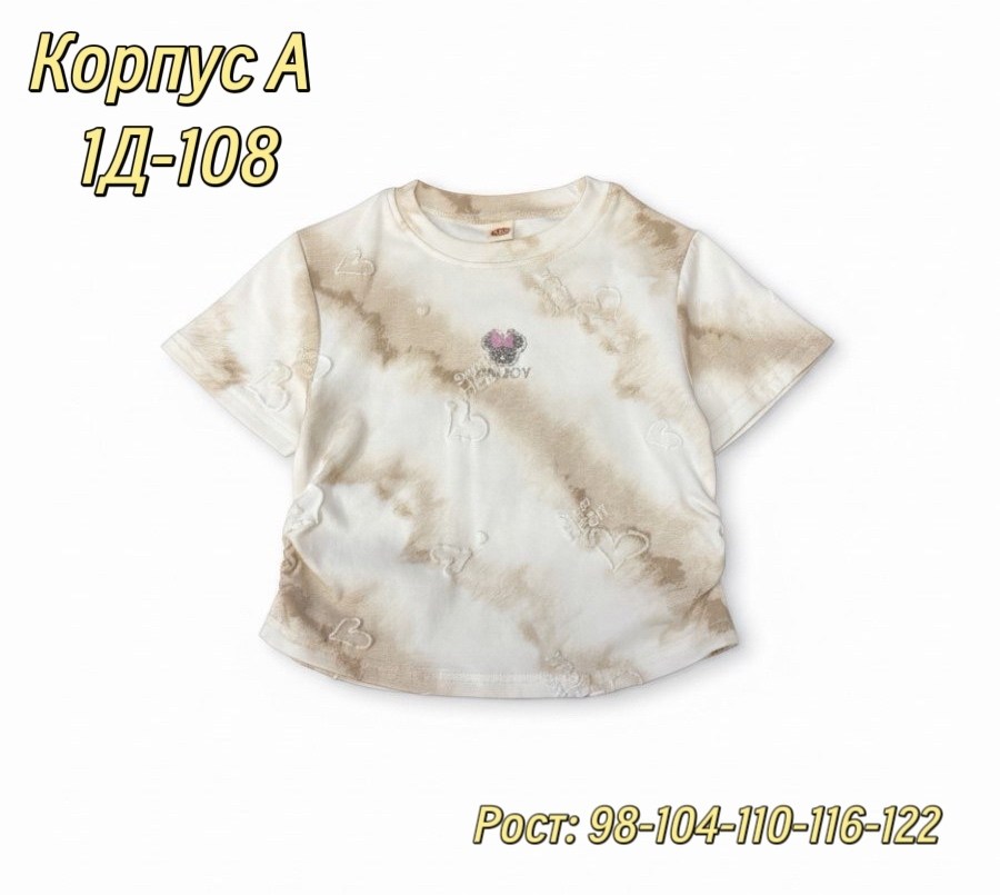 футболки детские,футболки для девочек,футболки женская,футболка,детская футболка