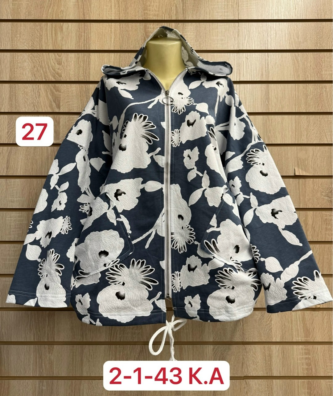 демисезонная куртка,женская верхняя одежда больших размеров,ветровка женская,легкая куртка,куртка женская