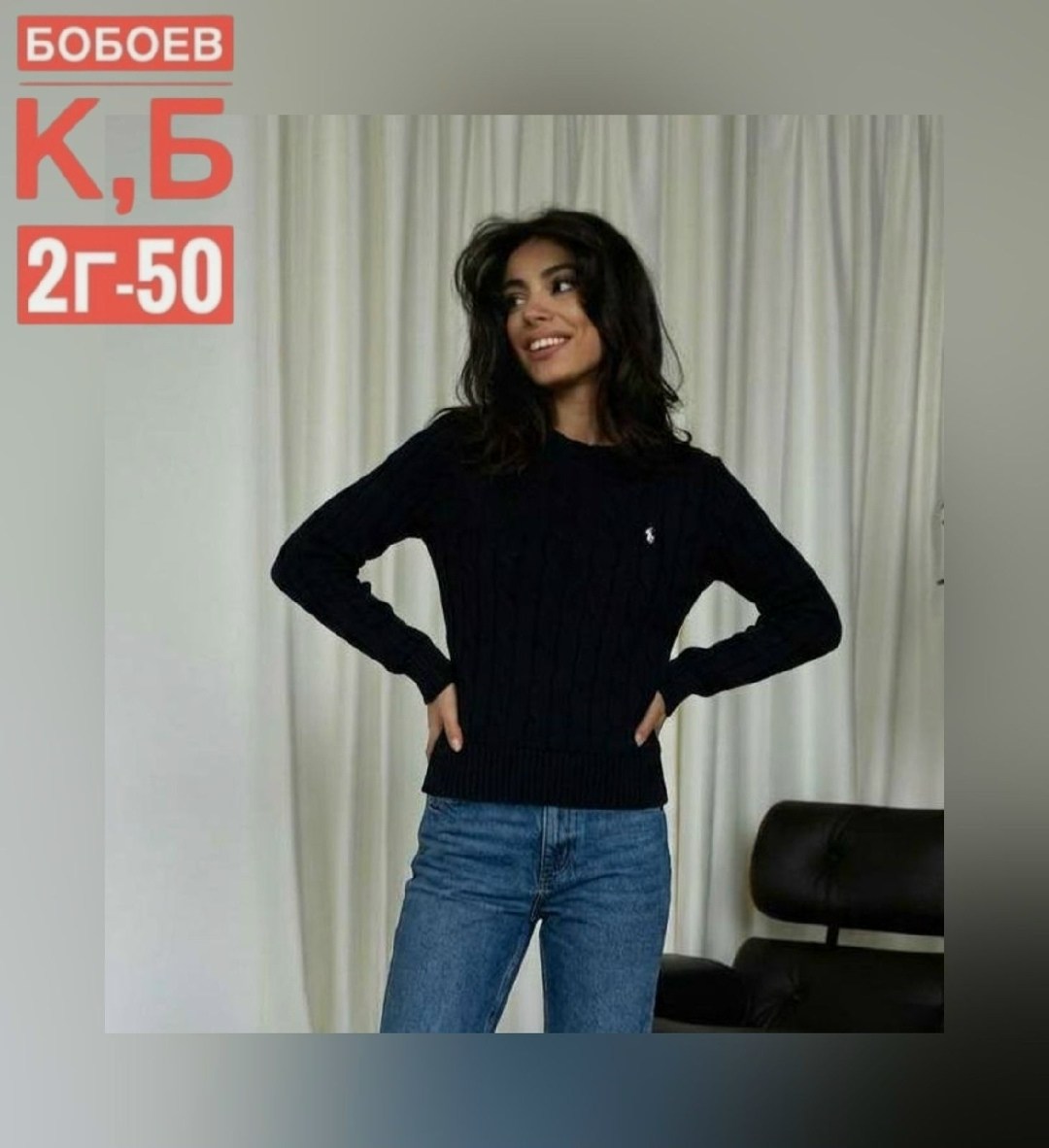 джемпер polo ralph lauren,свитер polo ralph lauren,ralph lauren polo джемпер синий,свитер ральф лорен женский,ralph lauren sweater