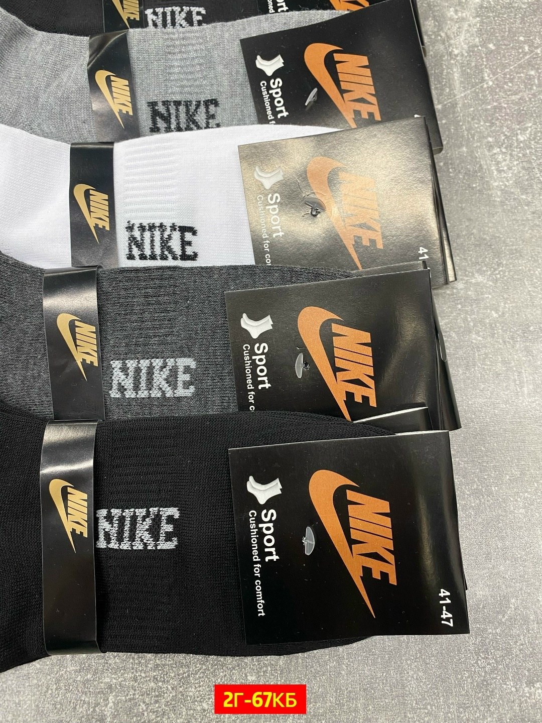 носки средние хлопковые набор 5 пар nike,мужские носки nike,комплект носков nike,носки мужские 10 пар nike,мужские спортивные носки nike