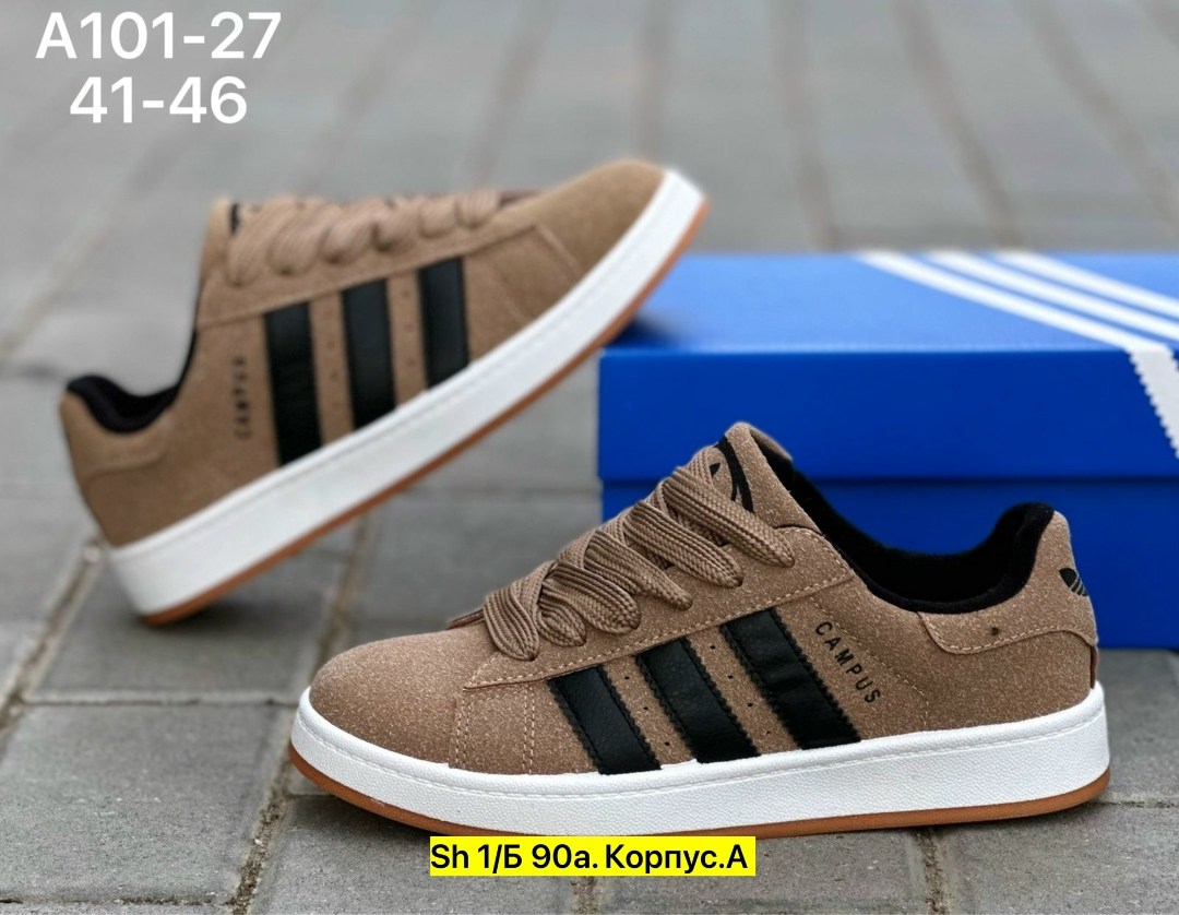 кроссовки adidas,,кеды мужские adidas,кроссовки женски adidas campus,кроссовки adidas campus