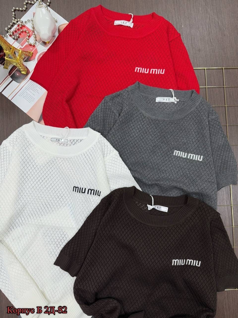 женская кофта,кофта женская свитер,свитер miu miu серый,кофта свитер,свитер