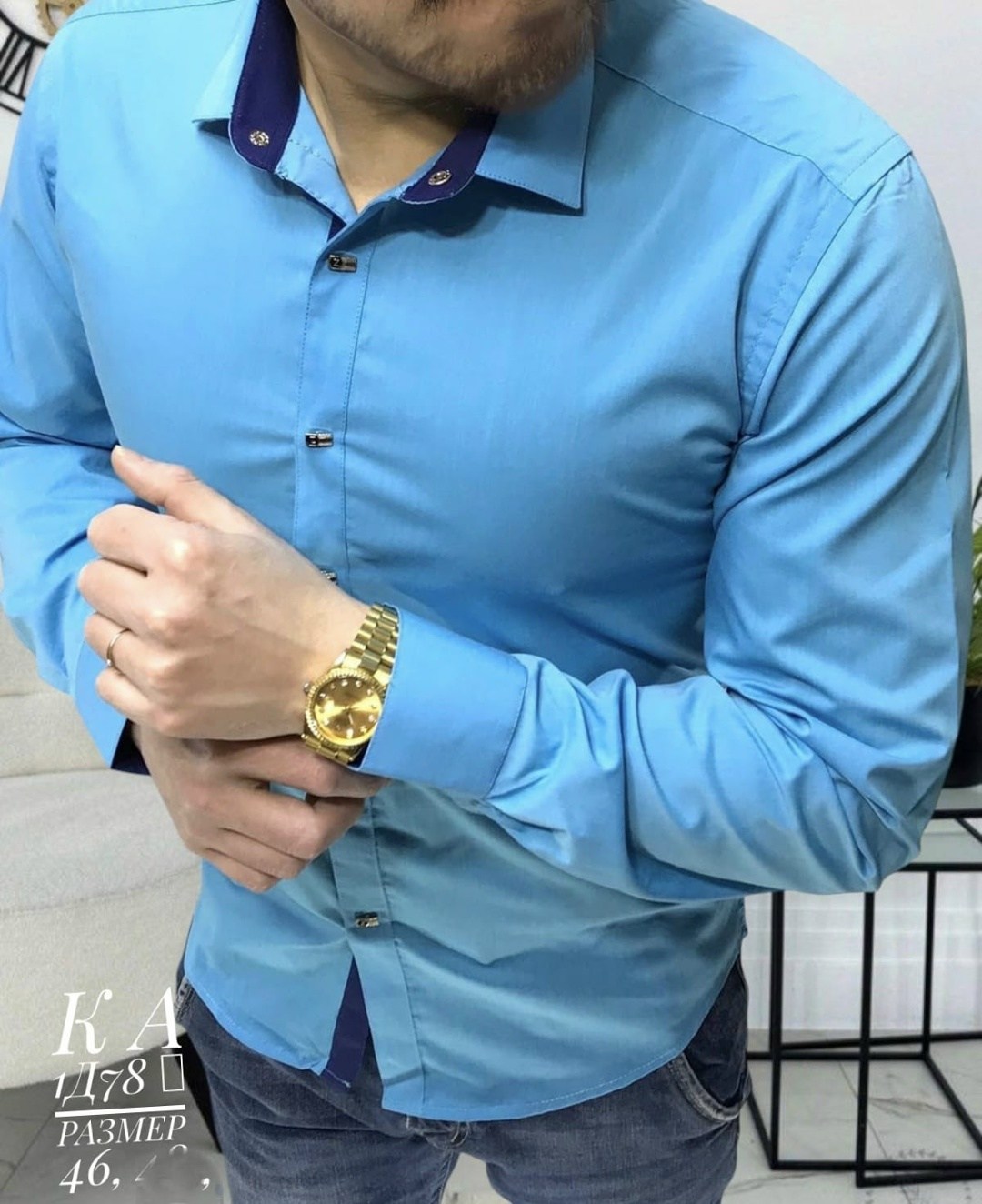 рубашка мужская,рубашка,рубашки стрейч мужские,стили рубашек для мужчин,рубашка хлопок