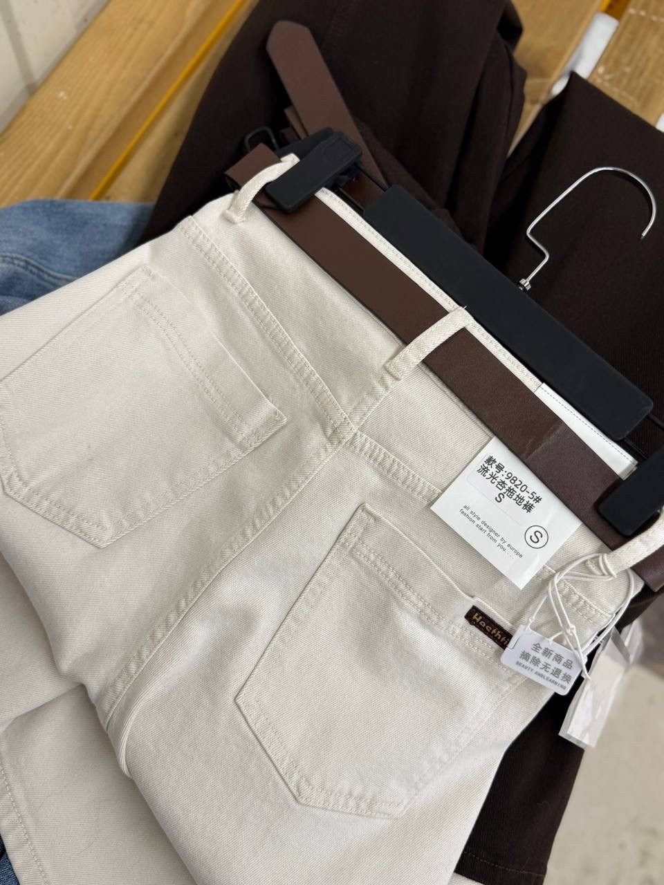 джинсы женские,джинсы широкие,женские широкие джинсы,прямые джинсы,женские джинсы с высокой талией