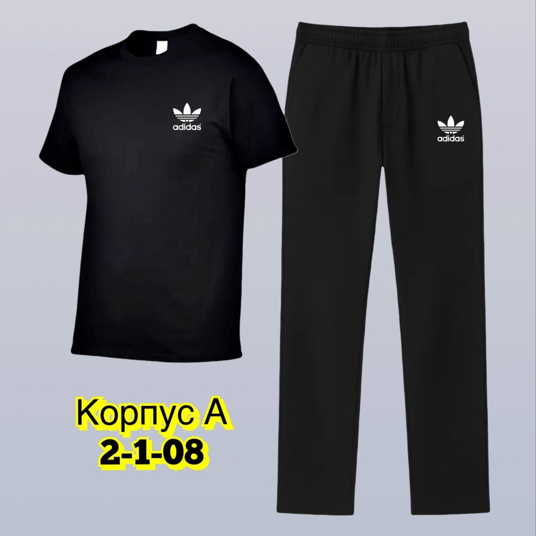 костюм спортивный мужской,костюм мужской,спортивные костюм,комплект костюм,костюм для мужчин