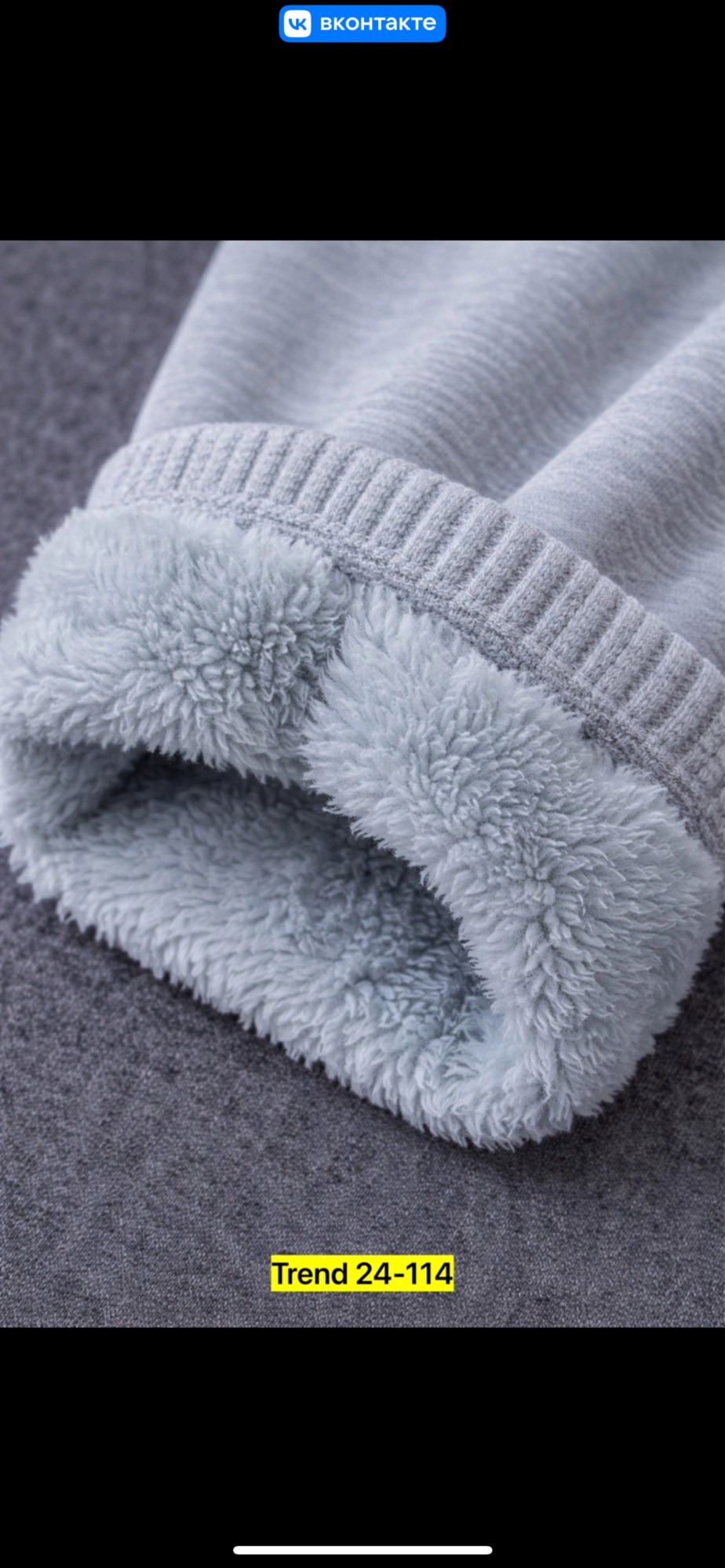 men s winter fleece sweatpants warm jogger pants tacvasen,спортивные штаны на флисе,флисовые брюки,спортивные штаны,штаны на флисе