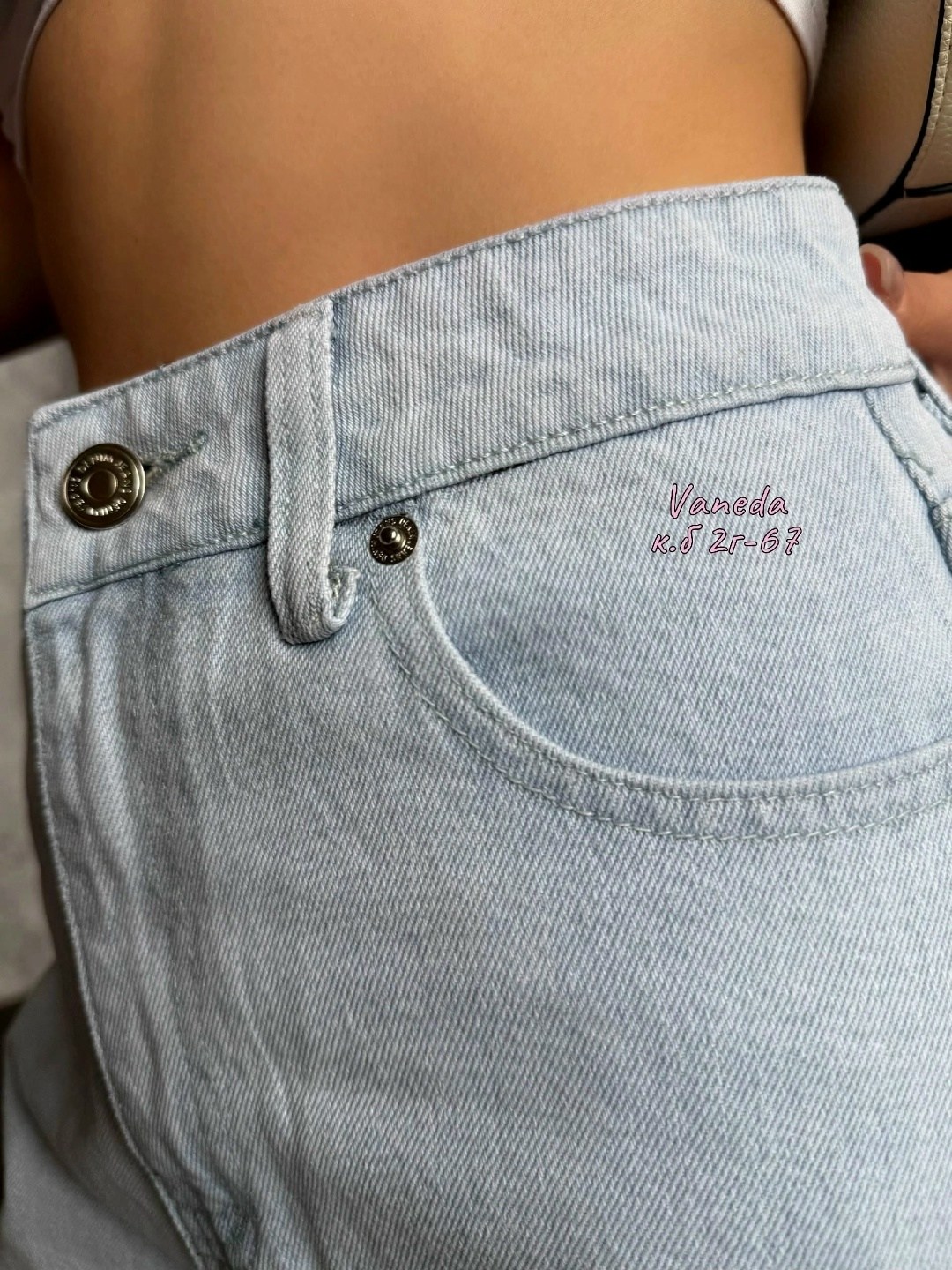 джинсы хлопок,женские джинсы и брюки,джинсы брюки,женские джинсы,джинсы стиль