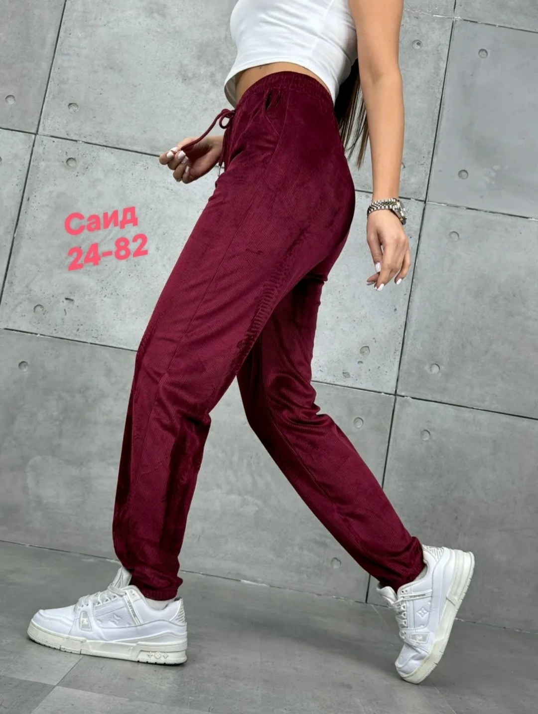 женские вельвет брюки джоггеры,брюки женские велюр,женские штаны,джоггеры женские,брюки джоггеры