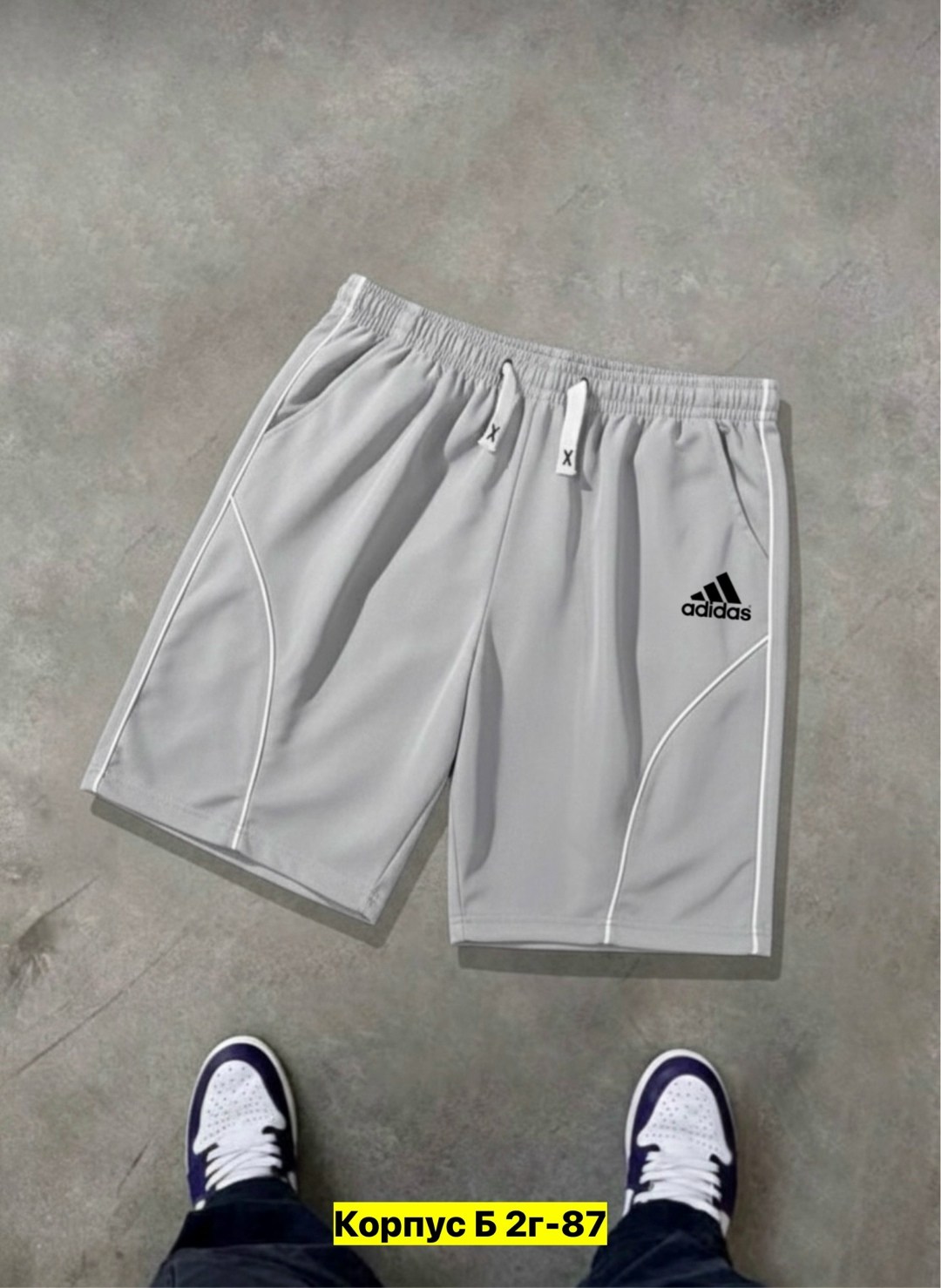 шорты спортивные adidas,шорты мужские adidas,шорты adidas,шорты мужские,шорты adidas sportswear adidas