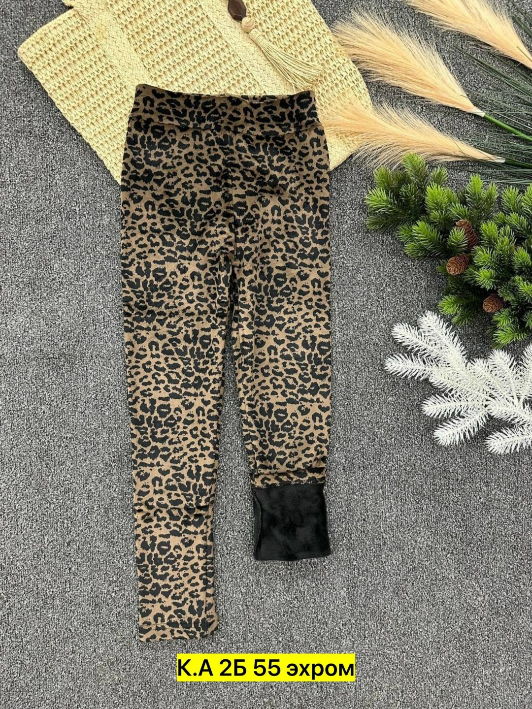 теплые леггинсы,женские легинсы,женские леггинсы,лосины теплые,лосины и легинсы