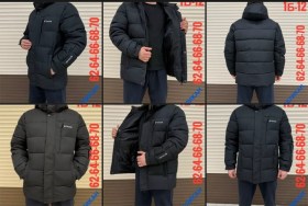 Верхняя одежда