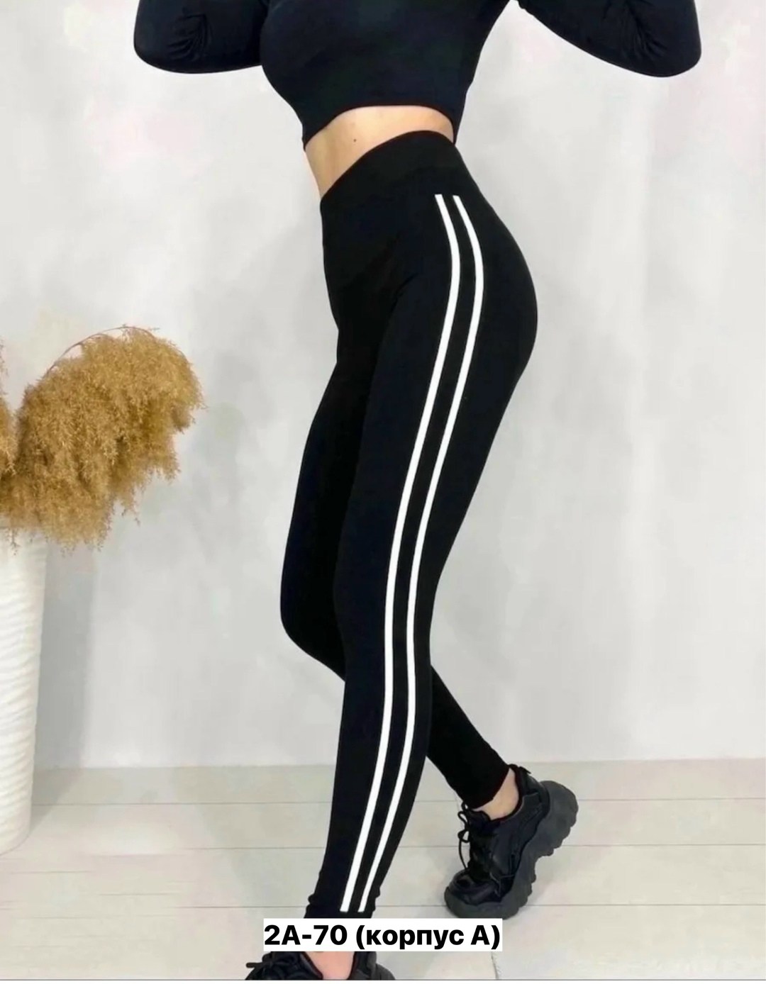 леггинсы женские спортивные,спортивные лосины женские,леггинсы женские,легинсы женские,леггинсы лосины женские