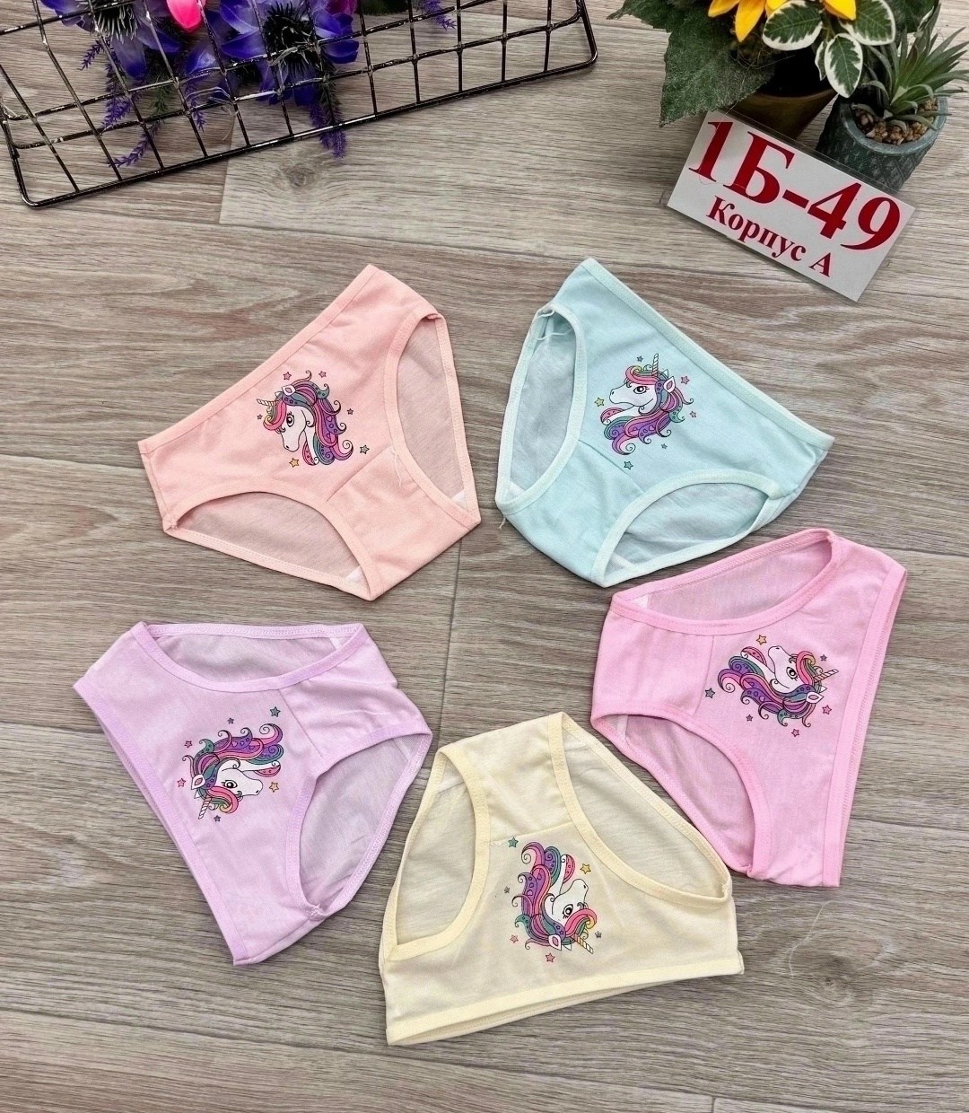 трусы для девочек,детское нижнее белье для девочек,детские трусы,трусики девочке,детское нижнее белье