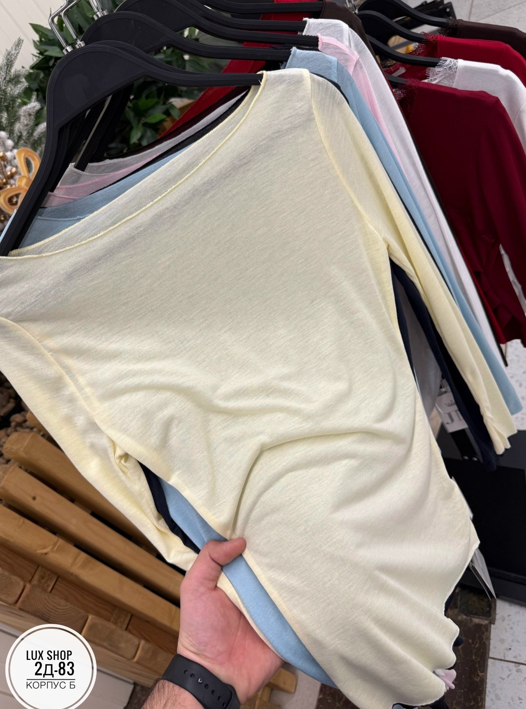 женская кофта,лонгслив женский,лонгслив базовый скимс утягивающий укороченный облегающий yes.body 311968879,лонгслив базовый скимс утягивающий укороченный облегающий yes.body цвет мокко,лонгслив корич