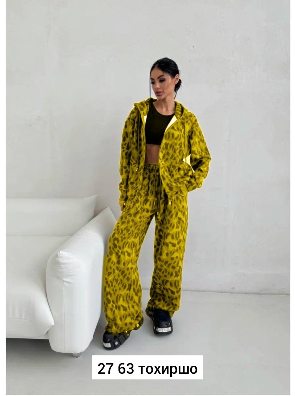 спортивный костюм женский с леопардовым принтом,костюм с леопардовым принтом alisiaberry,костюм спортивный с начесом леопардовый konessstyle,костюм с мехом,трикотажные костюмы