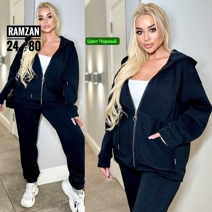 cпортивный костюм теплый,костюм женский на флисе,костюм на флисе,костюм женский спортивный на флисе,спортивный костюм теплый на флисе