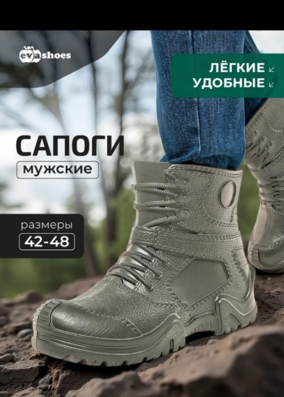 ,полусапоги,полусапоги мужские,тактические ботинки,тактическая