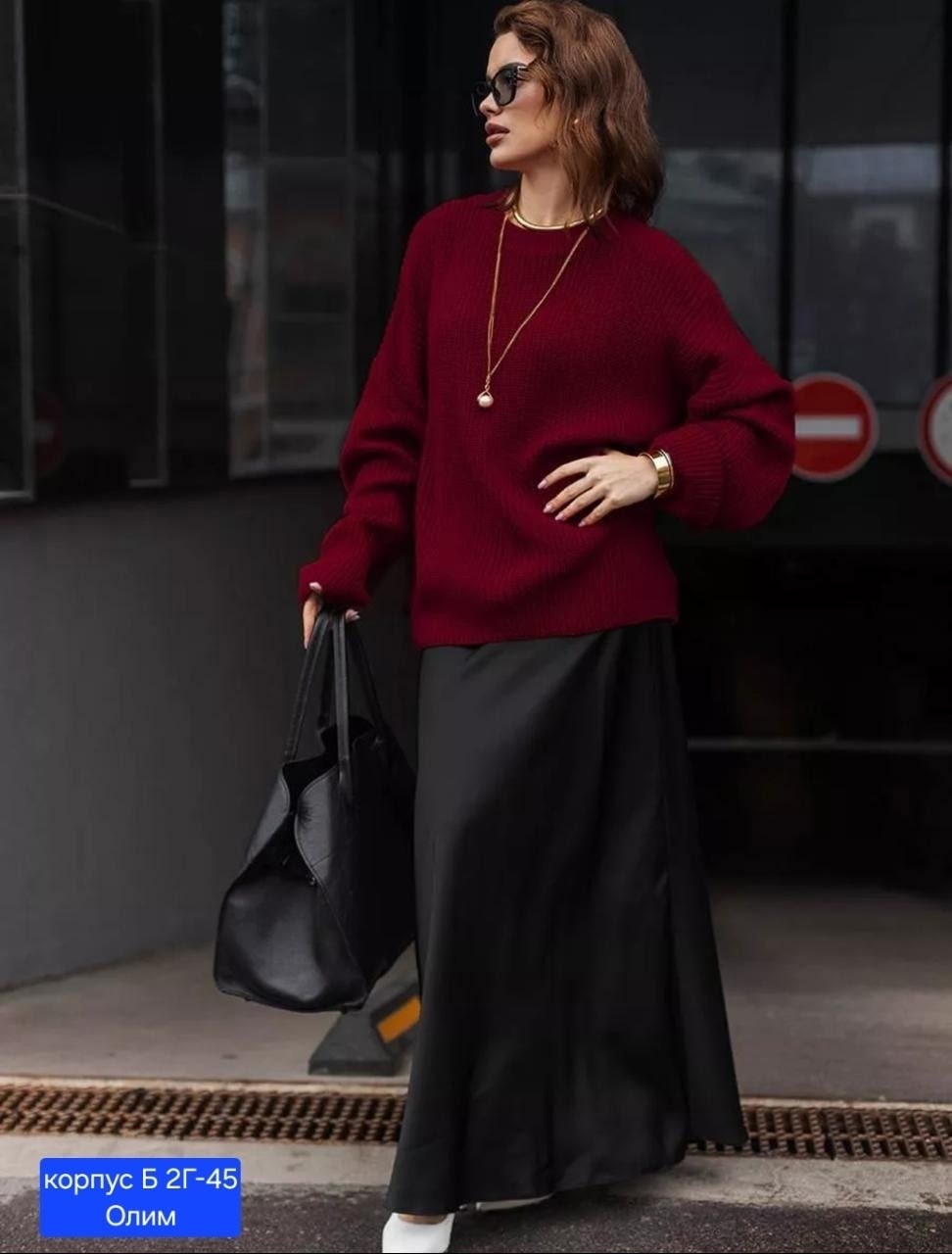 свитер вязаный в рубчик оверсайз базовый missmadi,свитер оверсайз,свитер вязаный оверсайз,свитер бордовый вязаный оверсайз удлиненный lovely lady,женский свитер оверсайз